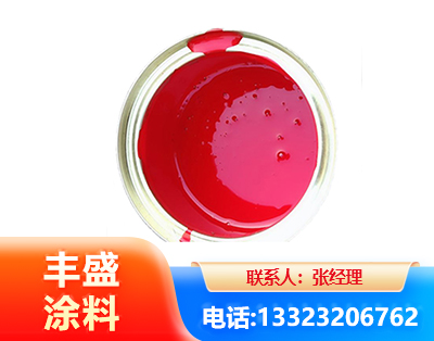 梅州水性沥青漆