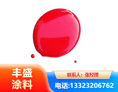 梅州水性丙烯酸聚氨酯漆
