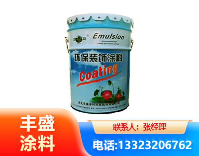 梅州水性氟碳漆