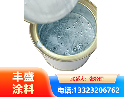 梅州水性环氧树脂漆