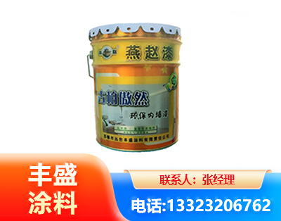 梅州水性防锈漆