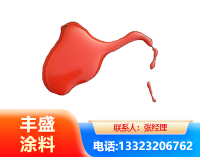 梅州水性有机硅耐高温漆